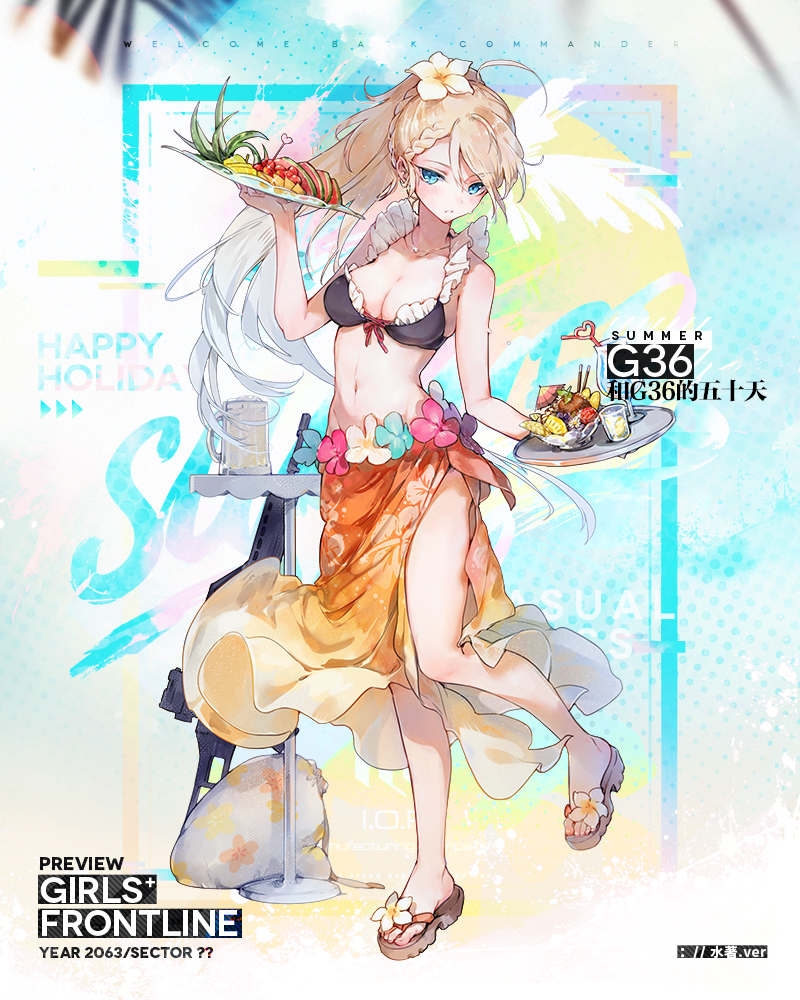 1girl ahoge alternate_costume alternate_hairstyle assault_rifle bangs bikini blonde_hair blush braid breasts cleavage collarbone crown_braid cup eyebrows_visible_through_hair flower food french_braid frills fruit full_body g36 g36_(girls_frontline) girls_frontline gradient_hair groin gun hair_between_eyes hair_flower hair_ornament head_tilt holding holding_tray ice_cream jewelry leg_up long_hair looking_at_viewer maid maid_bikini medium_breasts mug multicolored_hair navel necklace official_art parted_lips ponytail rifle sandals sarong shuzi sidelocks solo standing standing_on_one_leg stomach sundae sweat swimsuit table tray tropical_drink very_long_hair weapon