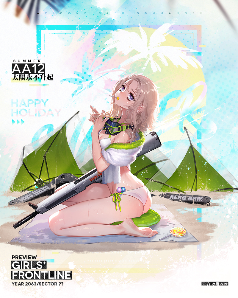 1girl aa-12 aa-12_(girls_frontline) alternate_costume ass bags_under_eyes bangle bangs bare_shoulders beach_towel beach_umbrella bikini blue_eyes bracelet breasts candy character_name choker cleavage clothes_writing copyright_name damaged food full_body girls_frontline goggles goggles_around_neck groin gun hands_in_hair head_tilt jewelry knee_pads legs_crossed logo lollipop long_hair looking_at_viewer machinery medium_breasts mouth_hold nail_polish official_art open_mouth sand sandals shiny shiny_skin shotgun side-tie_bikini side_slit sidelocks silver_hair silverwing sitting solo stool sweat swimsuit thighs towel umbrella weapon yokozuwari