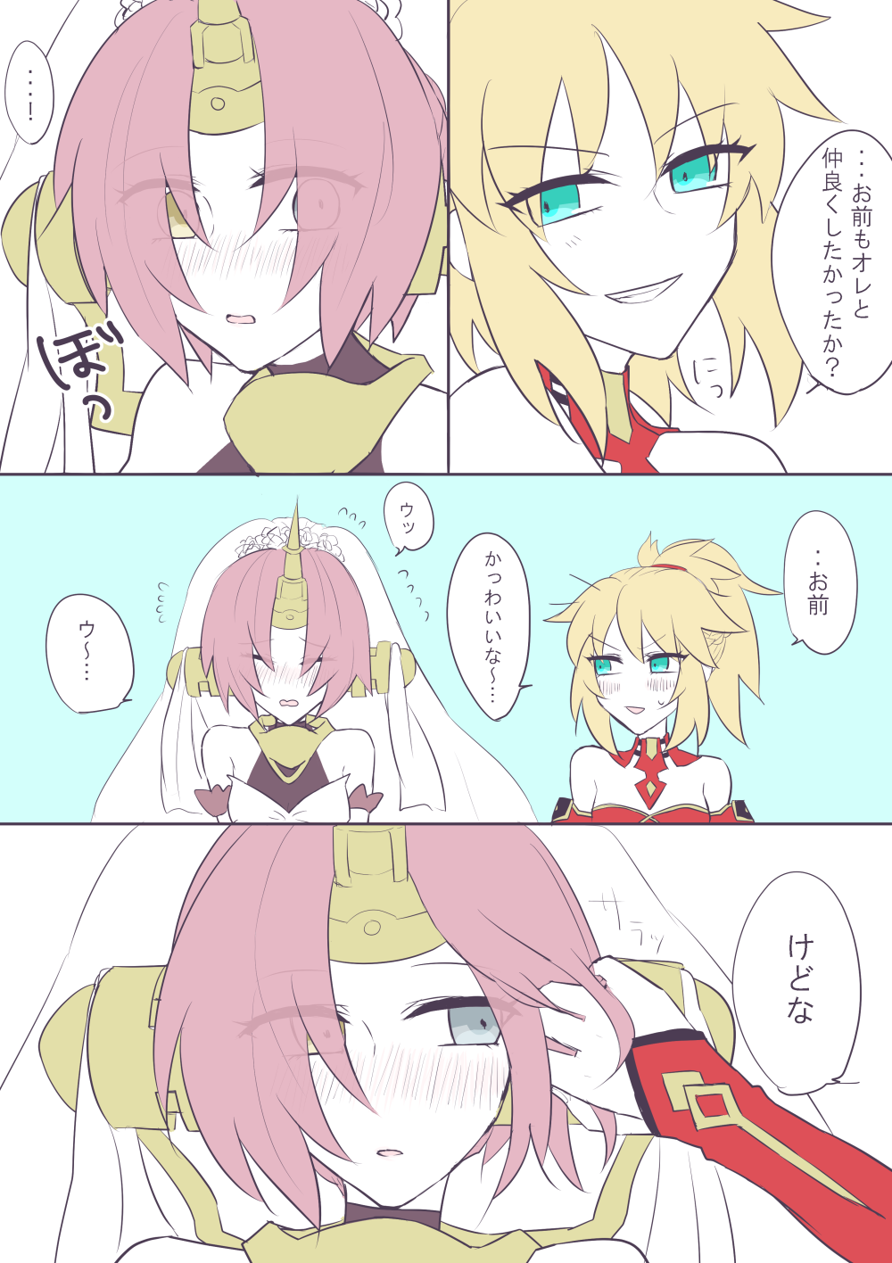 ! ... 2girls blonde_hair blush bridal_veil comic fate/apocrypha fate/grand_order fate_(series) flying_sweatdrops frankenstein's_monster_(fate) green_eyes grey_eyes grin hair_ornament hair_scrunchie hand_in_hair highres kusa_sougen looking_at_another mordred_(fate) mordred_(fate)_(all) multiple_girls pink_hair ponytail red_scrunchie scrunchie smile translation_request veil yuri