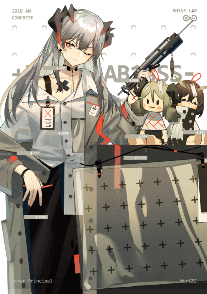 1girl arknights black_bra bra bra_strap closed_mouth dress_shirt grey_coat grey_hair head_tilt holding horns long_hair long_sleeves looking_at_viewer norizc off_shoulder one_eye_closed orange_eyes shirt smile solo_focus standing underwear white_shirt wristband