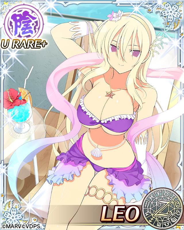 1girl arm_behind_head bikini blonde_hair breasts card_(medium) character_name cleavage closed_mouth cocktail cosplay flower gloves hair_between_eyes hair_flower hair_ornament hairband jewelry large_breasts leo_(senran_kagura) long_hair looking_at_viewer navel official_art pendant purple_bikini senran_kagura senran_kagura_new_wave shell sitting smile solo star swimsuit trading_card valkyrie_drive valkyrie_drive_-bhikkhuni- very_long_hair violet_eyes white_gloves yaegashi_nan