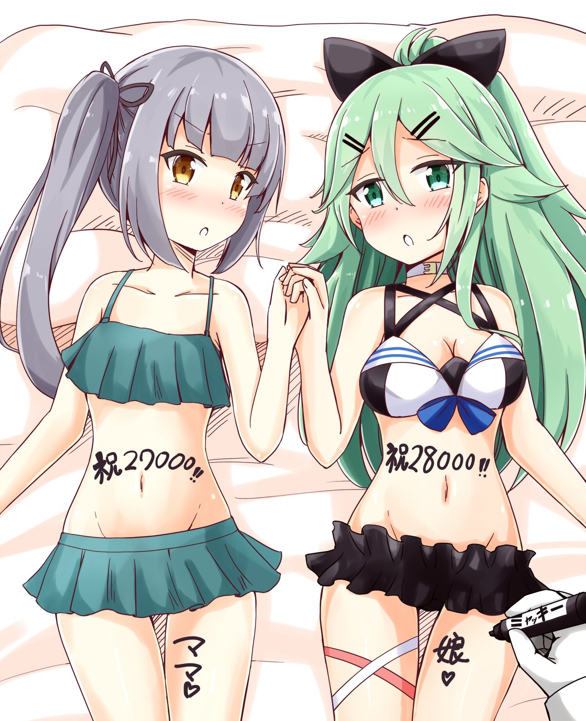 2girls adapted_costume aikawa_ryou bangs bikini bikini_skirt black_bikini black_ribbon blush brown_eyes commentary_request cowboy_shot frilled_bikini frills green_bikini green_eyes green_hair green_skirt grey_hair hair_between_eyes hair_ornament hair_ribbon hairclip highres kantai_collection kasumi_(kantai_collection) long_hair lying marker multiple_girls parted_bangs parted_lips ponytail ribbon side_ponytail sidelocks skirt swimsuit translated yamakaze_(kantai_collection)