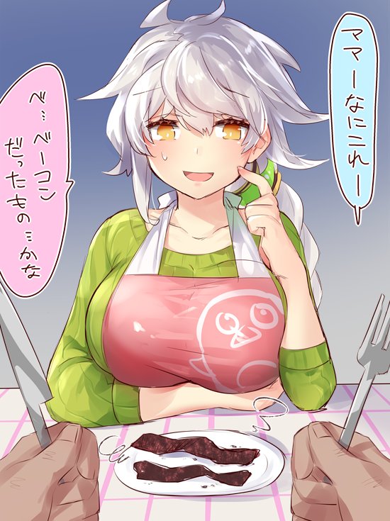 1girl alternate_costume asymmetrical_hair blush braid breast_rest breasts commentary_request eyebrows_visible_through_hair finger_to_cheek food fork gradient gradient_background green_sweater hair_between_eyes holding holding_fork jitome kantai_collection knife knifed large_breasts long_hair long_sleeves looking_at_viewer open_mouth silver_hair single_braid sitting sweatdrop sweater table translated unryuu_(kantai_collection) very_long_hair wavy_hair yamaarashi yellow_eyes