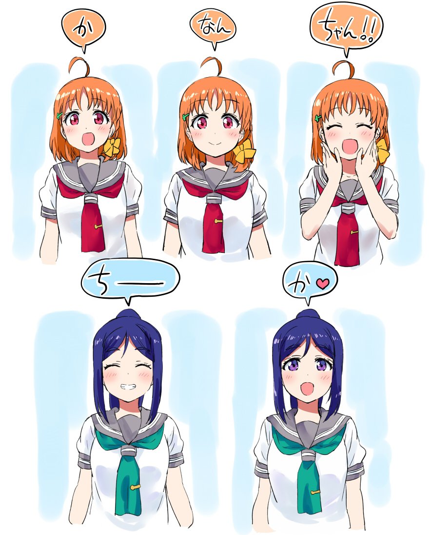 2girls :d ^_^ ^o^ ahoge bangs blue_hair blush bow closed_eyes closed_eyes closed_mouth commentary eyebrows_visible_through_hair green_neckwear grin hair_bow hair_ornament hairclip hands_up heart high_ponytail kurokawa_makoto long_hair looking_at_viewer love_live! love_live!_sunshine!! matsuura_kanan medium_hair multiple_girls multiple_views neckerchief open_mouth orange_hair parted_bangs pink_eyes red_neckwear school_uniform serafuku shiny shiny_hair short_sleeves sidelocks simple_background smile speech_bubble spoken_heart standing symbol_commentary takami_chika talking tareme tie_clip upper_body uranohoshi_school_uniform violet_eyes white_background yellow_bow