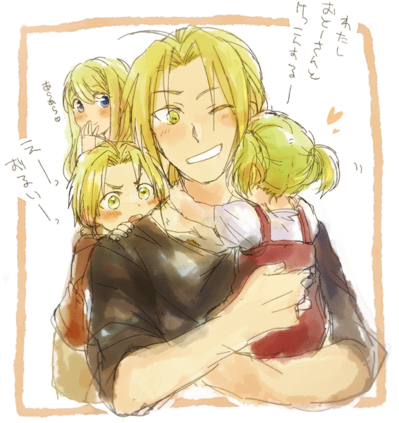 2boys 2girls ;d age_difference arms_around_neck black_shirt blonde_hair blue_eyes blush brother_and_sister carrying couple dress edward_elric eyebrows_visible_through_hair facing_away family father_and_daughter father_and_son fingernails frown full_body fullmetal_alchemist hand_to_own_mouth happy heart hetero looking_at_another mother_and_daughter mother_and_son multiple_boys multiple_girls one_eye_closed open_mouth red_dress shirt short_hair siblings simple_background smile spoilers translated tsukuda0310 twintails white_background white_shirt winry_rockbell yellow_eyes