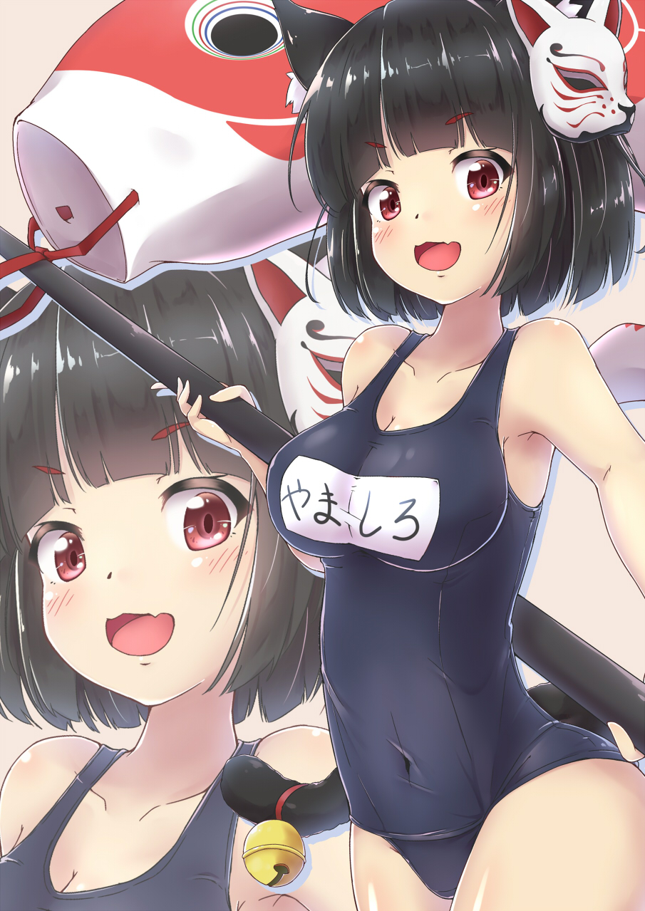 1girl animal_ear_fluff animal_ears azur_lane bell black_hair breasts cat_ears cat_tail cleavage commentary_request covered_navel fox_mask highres jingle_bell koinobori kurobane_(fukurou15) mask mask_on_head open_mouth red_eyes school_swimsuit short_hair smile solo swimsuit tail upper_body yamashiro_(azur_lane) zoom_layer