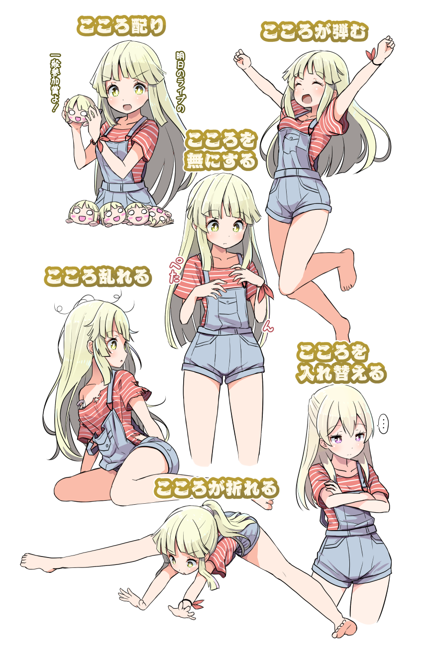 ... 1girl :d \o/ ^_^ arms_up bang_dream! bangs barefoot blonde_hair blush breasts character_doll closed_eyes collarbone commentary_request crossed_arms eyebrows_visible_through_hair full_body green_eyes green_hair half_updo highres holding jumping long_hair medium_breasts messy_hair multiple_views nesoberi open_mouth outstretched_arms overall_shorts overalls ponytail red_ribbon red_shirt ribbon shipii_(jigglypuff) shirt short_sleeves sidelocks simple_background sitting smile split spoken_ellipsis spread_legs standing standing_on_one_leg stretch striped striped_shirt suspenders suspenders_slip torn_clothes torn_overalls torn_shirt translation_request tsurumaki_kokoro v-shaped_eyebrows very_long_hair violet_eyes white_background wide_sleeves wrist_ribbon yellow_eyes