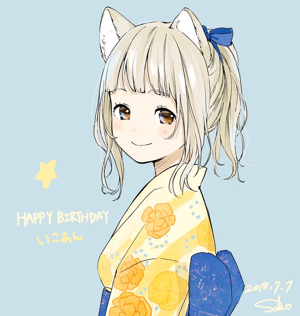 1girl bangs blue_background blue_ribbon blunt_bangs blush brown_eyes closed_mouth commentary_request dated floral_print from_side hair_ribbon happy_birthday japanese_clothes kimono looking_at_viewer looking_to_the_side obi original ponytail ribbon sako_(user_ndpz5754) sash signature simple_background smile solo upper_body