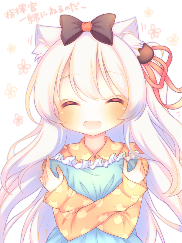 1girl ^_^ animal_ear_fluff animal_ears animal_print azur_lane black_bow blush bow cat_ears cat_hair_ornament cat_print closed_eyes collared_shirt commentary_request facing_viewer frilled_pillow frills hair_bow hair_ornament hair_ribbon hammann_(azur_lane) long_hair orange_pajamas orange_shirt pajamas pillow pillow_hug print_pajamas print_shirt red_ribbon ribbon sakurato_ototo_shizuku shirt silver_hair solo translated upper_body very_long_hair white_background