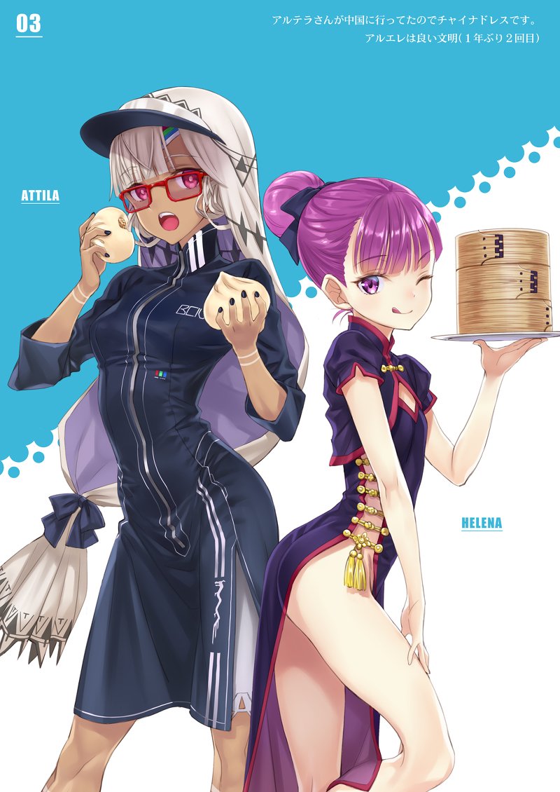 2girls altera_(fate) alternate_costume alternate_hairstyle bangs bare_arms bare_legs black_dress black_nails blue_dress breasts china_dress chinese_clothes closed_mouth dark_skin dress eyebrows_visible_through_hair fate/grand_order fate_(series) feet_out_of_frame food glasses hair_bun hair_ribbon headdress helena_blavatsky_(fate/grand_order) heroic_spirit_traveling_outfit high_collar holding holding_food legs long_sleeves looking_at_viewer matsuryuu medium_breasts multiple_girls nail_polish one_eye_closed open_mouth purple_hair red_eyes ribbon short_hair small_breasts tagme tan tattoo tongue tongue_out violet_eyes white_hair