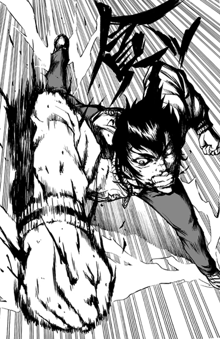 action akuto blood monochrome punch ui_roo