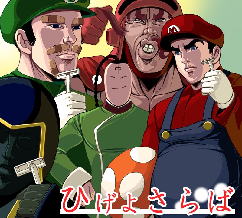 blue_eyes buzzy_beetle character_request gloves hammer_bro. hat kinnikuman luigi mario masao nintendo ramenman realistic shaving super_mario_bros. tears translated translation_request warsman