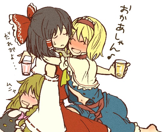 bad_id barefoot blonde_hair blush bow braid charin detached_sleeves drink drunk hair_bow hair_ribbon hairband hakurei_reimu hug kirisame_marisa navel open_clothes open_shirt ribbon saliva shirt sleeping sweatdrop touhou translated