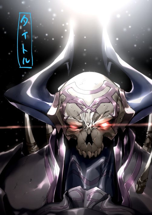 armor commentary_request dark_background eiri_(eirri) fate/grand_order fate_(series) glowing glowing_eyes helmet horns king_hassan_(fate/grand_order) red_eyes shoulder_armor shoulder_spikes skull skull_mask solo spikes translated upper_body