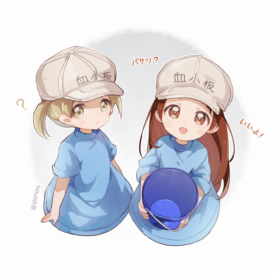 2girls :d ? blue_shirt blush brown_eyes brown_hair bucket captain_yue character_name closed_mouth clothes_writing flat_cap gradient gradient_background grey_background grey_hat hat hataraku_saibou holding holding_bucket long_hair looking_at_viewer multiple_girls open_mouth platelet_(hataraku_saibou) shirt short_sleeves smile translated twintails twitter_username very_long_hair white_background