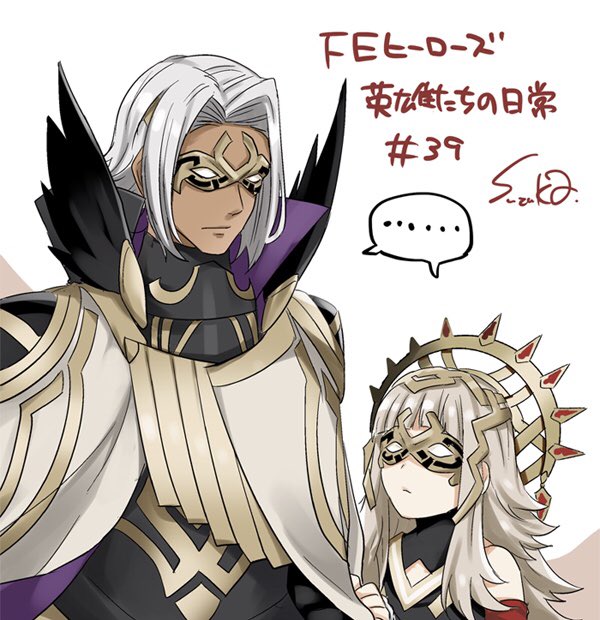 1boy 1girl black_armor brother_and_sister closed_mouth crown dark_skin dark_skinned_male fire_emblem fire_emblem_heroes grey_hair hair_ornament long_hair mask mysterious_man_(fire_emblem) short_hair siblings simple_background suzuka_(rekkyo) veronica_(fire_emblem) white_background