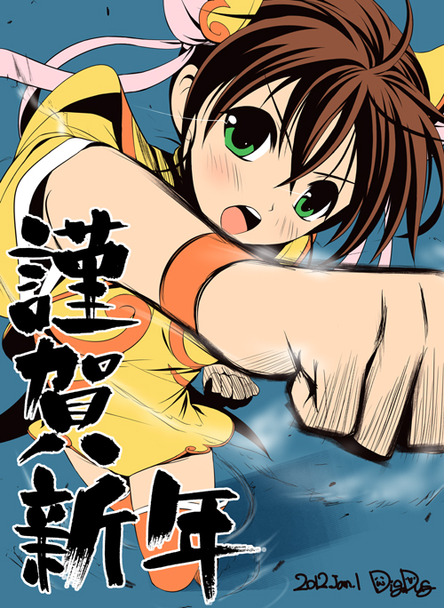 1girl antenna_hair arm_up artist_name bangs blue_background blush boots brown_hair bun_cover chinese_clothes clenched_hand clenched_hands dated digdug006 double_bun eyebrows eyebrows_visible_through_hair from_above green_eyes hair_between_eyes kanamori_reiko leotard looking_at_viewer open_mouth orange_footwear punching short_hair signature solo text_focus thigh-highs thigh_boots translated v-shaped_eyebrows wrestle_angels wrestle_angels_survivor wrestling_outfit wristband yellow_leotard zipper