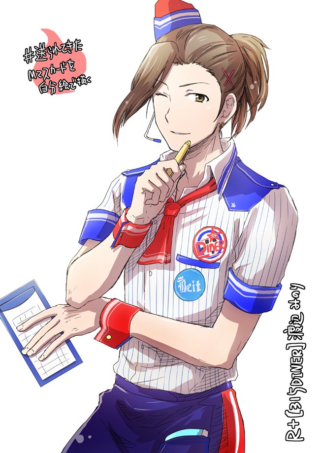 1boy 315diner apron badge brown_hair button_badge clipboard employee_uniform hair_ornament hairclip headset idolmaster idolmaster_side-m looking_at_viewer male_focus mm-mb one_eye_closed parted_lips pen_to_mouth pinstripe_pattern ponytail red_neckwear simple_background solo striped uniform watanabe_minori white_background wrist_cuffs