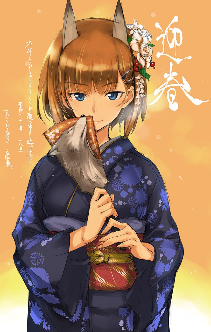 1girl animal_ears blue_eyes blue_kimono brave_witches brown_hair circle_name closed_mouth commentary_request dated eyebrows_visible_through_hair flower gundula_rall hair_flower hair_ornament hairclip hanetsuki highres holding japanese_clothes kimono kotoyoro kurashima_tomoyasu long_sleeves looking_at_viewer nengajou new_year obi orange_background paddle sash short_hair smile solo standing translation_request upper_body wide_sleeves world_witches_series