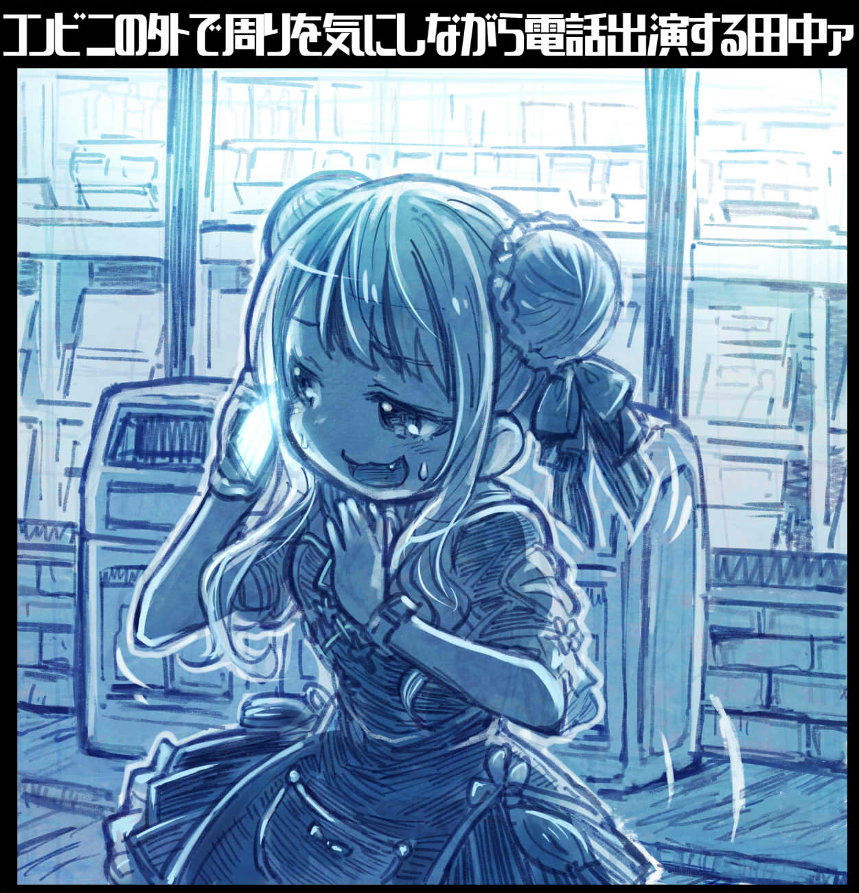 1girl :3 blue braid cellphone commentary_request double_bun dress fang hair_ribbon highres himehina_channel holding holding_cellphone holding_phone looking_to_the_side monochrome phone ribbon sakino_shingetsu short_sleeves solo standing sweatdrop tanaka_hime translation_request virtual_youtuber watch watch