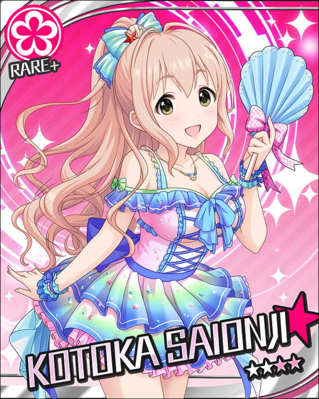 blush brown_eyes character_name dress idolmaster idolmaster_cinderella_girls long_hair pink_hair ponytail saionji_kotoka shell smile stars