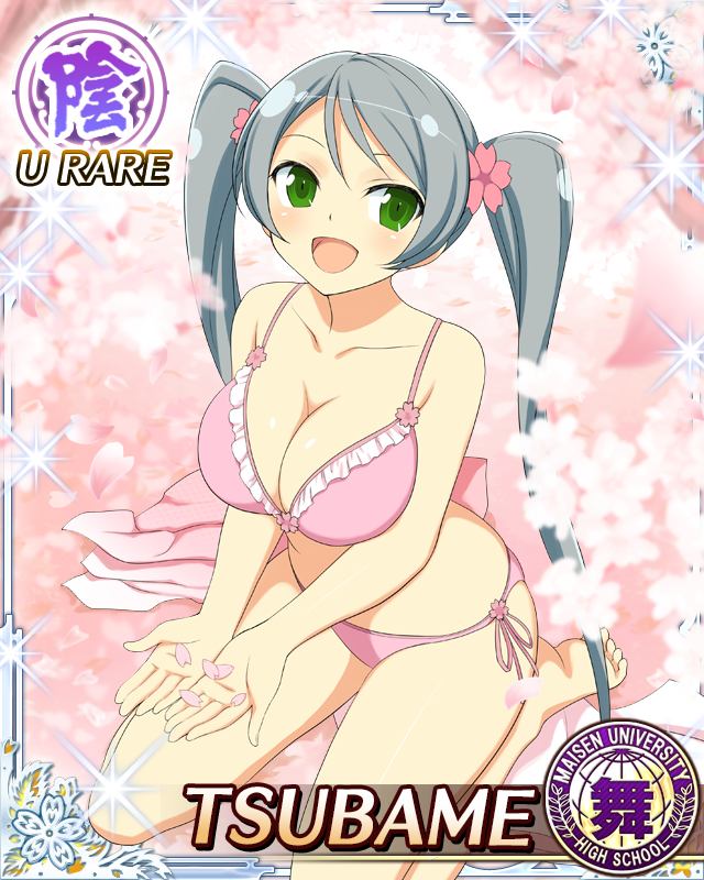 1girl :d bare_shoulders barefoot bikini breasts card_(medium) character_name cherry_blossoms cleavage flower green_eyes grey_hair hair_flower hair_ornament happy large_breasts long_hair looking_at_viewer midriff official_art open_mouth pink_bikini pink_swimsuit senran_kagura senran_kagura_new_wave sitting smile solo swimsuit trading_card tsubame_(senran_kagura) twintails very_long_hair yaegashi_nan