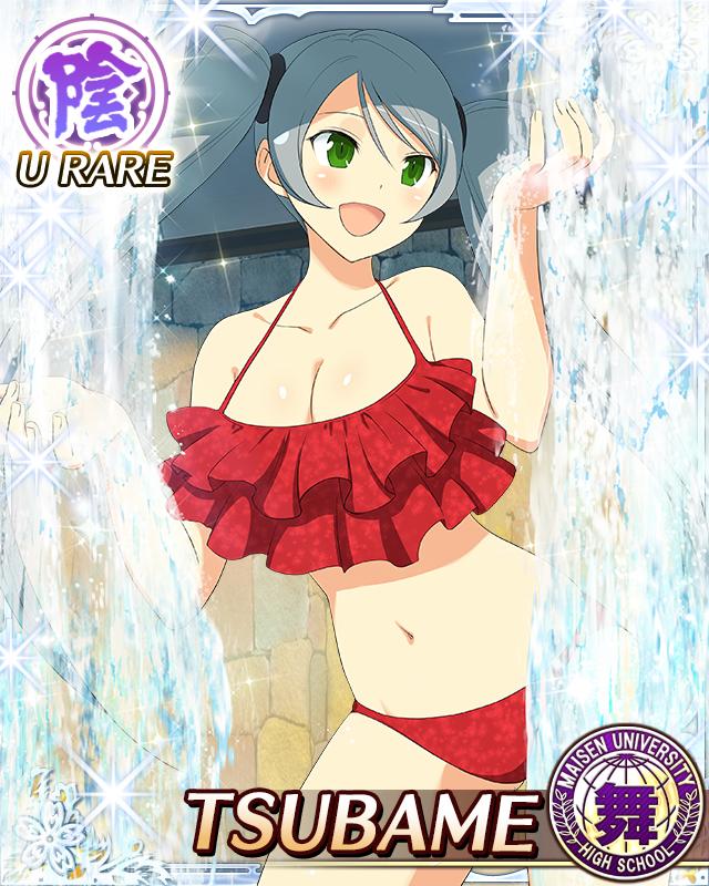 1girl :d bare_shoulders bikini breasts card_(medium) character_name cleavage green_eyes grey_hair happy large_breasts long_hair midriff navel official_art open_mouth red_bikini red_swimsuit senran_kagura senran_kagura_new_wave smile solo stomach swimsuit trading_card tsubame_(senran_kagura) twintails very_long_hair water yaegashi_nan