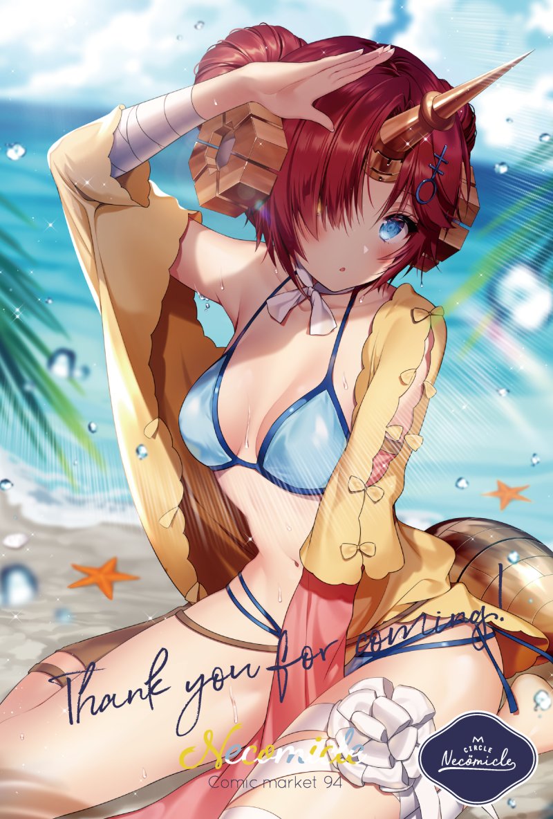 1girl arm_behind_back bandaid bangs barefoot beach between_legs bikini blue_bikini blue_eyes blurry blurry_background blush breasts commentary_request depth_of_field double_bun fate/grand_order fate_(series) frankenstein's_monster_(fate) frankenstein's_monster_(swimsuit_saber)_(fate) hair_ornament hair_over_one_eye hand_between_legs hand_up headgear heterochromia large_breasts long_sleeves looking_at_viewer multi-strapped_bikini navel necomi off_shoulder one_eye_covered outdoors palm_tree parted_bangs parted_lips redhead sand sitting solo swimsuit thank_you tree wariza yellow_eyes