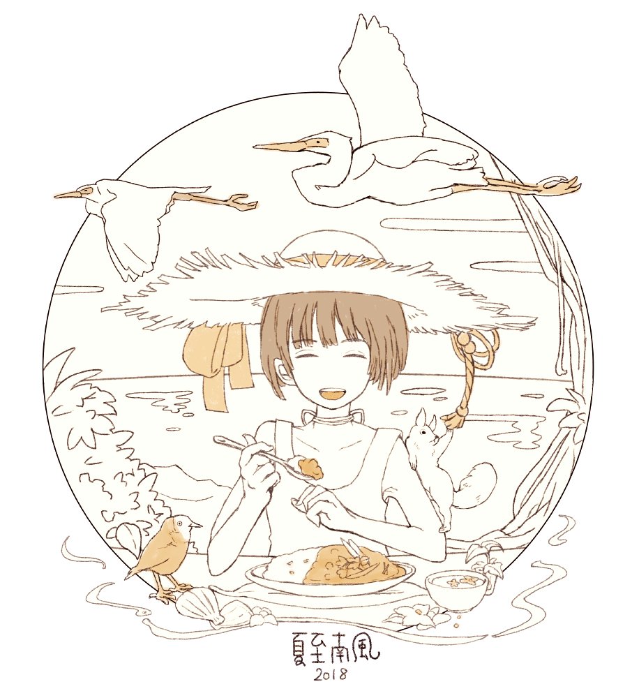 1girl :d bangs bird brown closed_eyes commentary_request curry curry_rice dated dress ears_visible_through_hair eyebrows_visible_through_hair facing_viewer food hat holding monochrome ocean open_mouth original outdoors plate rice seashell shell short_hair sitting smile solo squirrel straw_hat sun_hat sundress takaichi_(tkch)