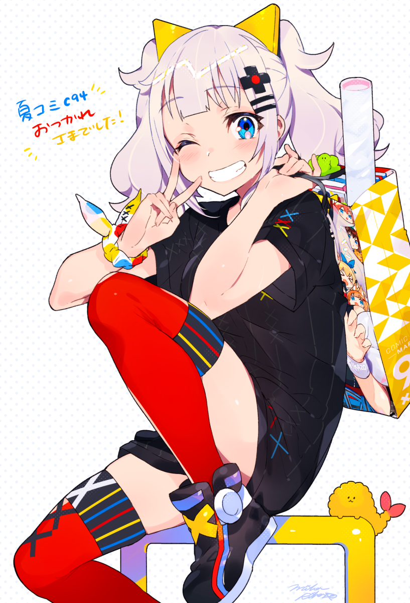 1girl :d alternate_costume bag bangs black_footwear black_shirt blue_eyes blush casual commentary_request d-pad d-pad_hair_ornament eyebrows_visible_through_hair food hair_ornament hairclip hands_up highres holding holding_bag kaguya_luna kaguya_luna_(character) lavender_hair looking_at_viewer mika_pikazo one_eye_closed open_mouth red_legwear shirt shoes smile sneakers solo tempura thigh-highs translated twintails w wristband