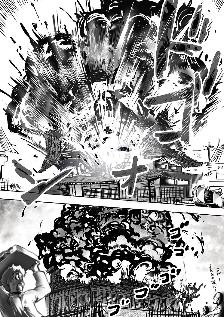 briefcase car comic doitsuken explosion fence fire greyscale ground_vehicle house monochrome motor_vehicle original outdoors people smoke telephone_pole translation_request