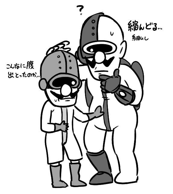 1boy 2boys artist_request bald boots commentary_request cyborg dr._crygor dual_persona facial_hair gloves hand_on_own_chin height_difference jetpack looking_at_another male_focus monochrome multiple_boys mustache simple_background skin_tight sweatdrop translation_request warioware white_background