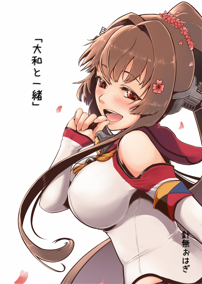 1girl :d alternate_costume bangs bare_shoulders breasts brown_eyes brown_hair cherry_blossoms detached_sleeves dress falling_petals fingers_to_chin flower hair_flower hair_ornament harimu_ohagi headgear kantai_collection large_breasts long_hair looking_to_the_side open_mouth ponytail sailor_collar smile translated white_dress yamato_(kantai_collection)
