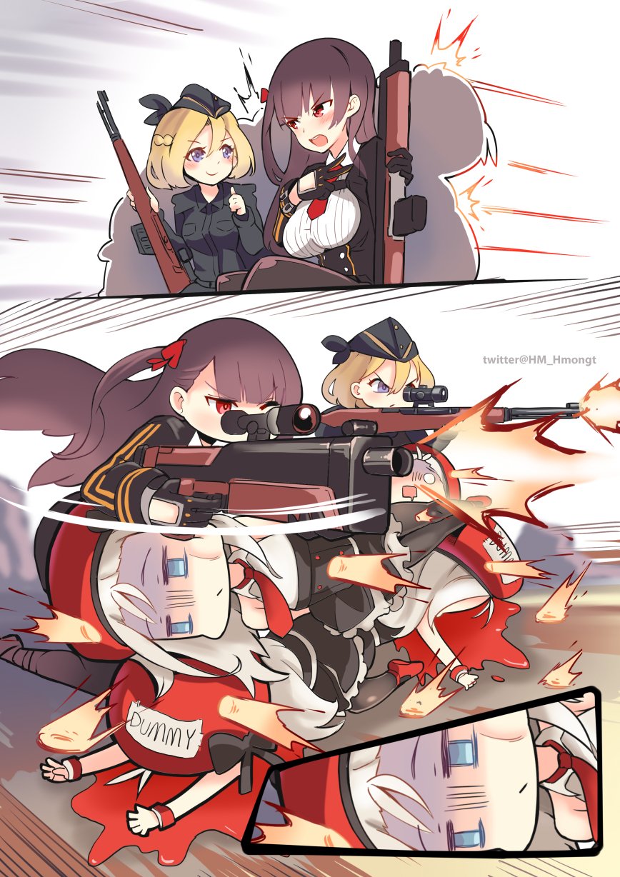 3girls blood brown_hair bullpup empty_eyes firing g43_(girls_frontline) girls_frontline gun highres human_shield long_hair mp5_(girls_frontline) multiple_girls multiple_persona phandit_thirathon rifle scope sniper_rifle wa2000_(girls_frontline) walther walther_wa_2000 weapon white_hair