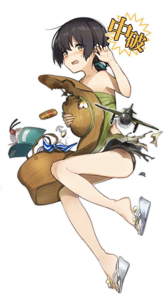 1girl aircraft aircraft_request airplane alternate_costume anchor bag black_hair book bottle brown_eyes damaged dress flat_chest full_body green_dress hat hat_removed headwear_removed kantai_collection kasuga_maru_(kantai_collection) long_hair low_ponytail sandals simple_background solo strapless strapless_dress sun_hat taiyou_(kantai_collection) torn_clothes white_background yamashiki_(orca_buteo)