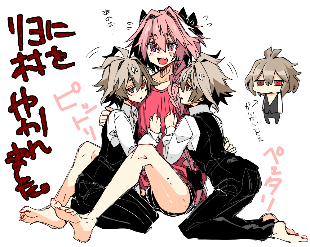 3boys antenna_hair astolfo_(fate) boy_sandwich braid brown_hair fang fate/apocrypha fate/grand_order fate_(series) hair_intakes haoro jitome kneeling long_hair male_focus multiple_boys pink_hair red_eyes riyo_(lyomsnpmp)_(style) sandwiched shirt sieg_(fate/apocrypha) simple_background single_braid sitting t-shirt translation_request vest white_background