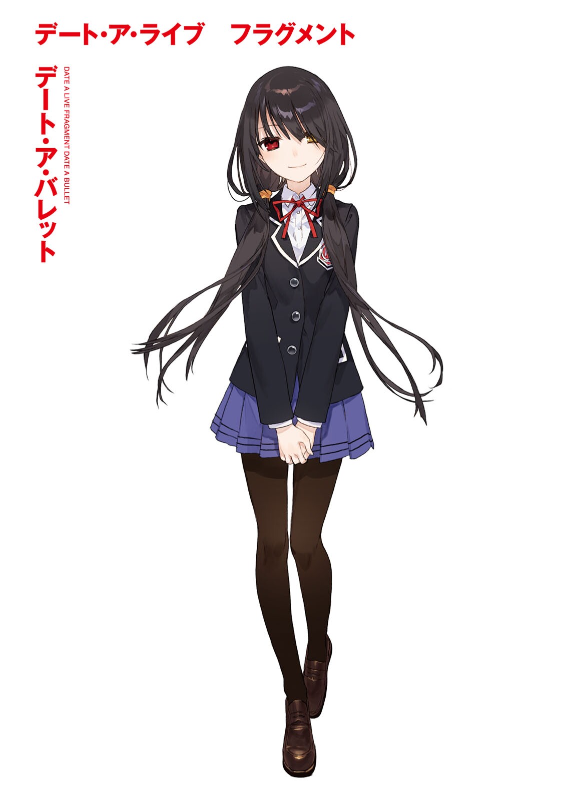 1girl black_hair black_jacket black_legwear blue_skirt brown_footwear copyright_name date_a_live date_a_live:_date_a_bullet dress_shirt female floating_hair full_body hands_together heterochromia highres jacket loafers long_hair looking_at_viewer low_twintails miniskirt neck_ribbon noco_(adamas) novel_illustration official_art pantyhose pleated_skirt red_eyes red_ribbon ribbon school_uniform shiny shiny_hair shirt shoes simple_background skirt smile solo standing tokisaki_kurumi twintails very_long_hair white_background white_shirt yellow_eyes