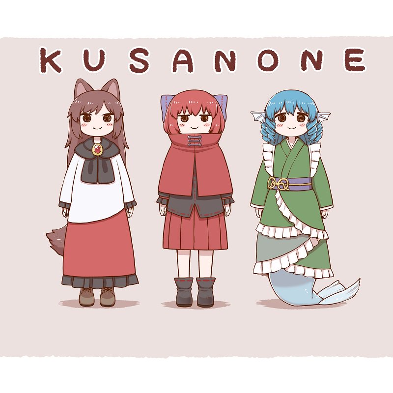 3girls animal_ears ankle_boots arms_at_sides black_blouse black_scarf blouse blue_hair blush boots brown_footwear brown_hair capelet chibi commentary_request drill_hair frilled_kimono frills grass_root_youkai_network green_kimono grey_background head_fins imaizumi_kagerou japanese_clothes jitome kimono long_skirt long_sleeves looking_at_viewer mermaid monster_girl multiple_girls obi pleated_skirt poronegi red_capelet red_skirt sash scarf sekibanki simple_background skirt smile solid_circle_eyes standing tail touhou translated wakasagihime white_blouse wolf_ears wolf_tail younger