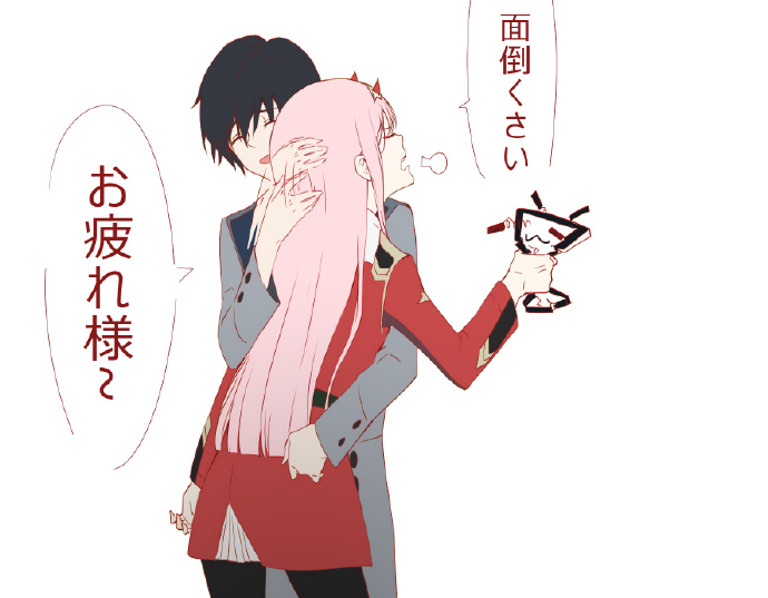 1boy 1girl bangs black_hair black_legwear chenaze57 chinese closed_eyes comic couple darling_in_the_franxx dress grey_shirt grey_shorts hair_ornament hairband hand_holding hand_on_another's_ass hand_on_another's_head hetero hiro_(darling_in_the_franxx) holding horns hug long_hair long_sleeves military military_uniform oni_horns pantyhose pink_hair red_dress red_horns shirt shorts speech_bubble translated uniform white_hairband zero_two_(darling_in_the_franxx)