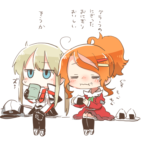 2girls ahoge aquila_(kantai_collection) black_gloves black_legwear black_skirt blonde_hair blue_eyes blush capelet closed_eyes cup drinking_glass eating food food_on_face gloves graf_zeppelin_(kantai_collection) hair_between_eyes hair_ornament hairclip hat hat_removed headwear_removed high_ponytail holding holding_cup holding_food jacket juliet_sleeves kantai_collection long_hair long_sleeves lowres military military_uniform multiple_girls onigiri orange_hair pantyhose peaked_cap pleated_skirt puffy_sleeves rebecca_(keinelove) red_jacket short_hair sidelocks simple_background sitting skirt thigh-highs translated twintails uniform white_background