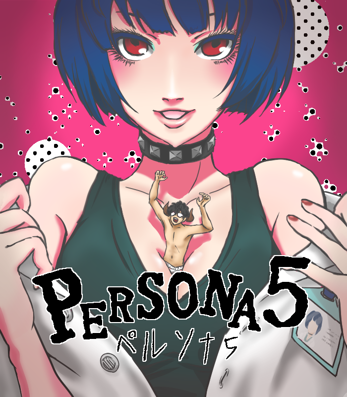 1boy 1girl amamiya_ren atlus bare_shoulders black_hair boxers breasts brown_eyes catherine_(game) choker company_connection glasses jewelry labcoat looking_at_viewer megami_tensei nail_polish necklace parody persona persona_5 short_hair takemi_tae underwear what