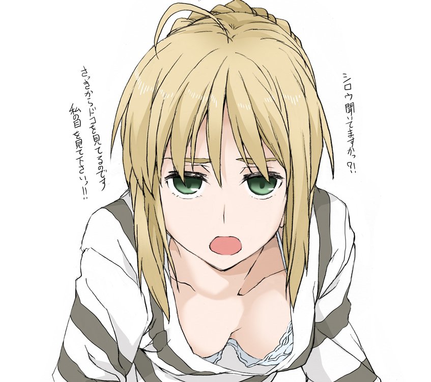 1girl ahoge artoria_pendragon_(all) blonde_hair blue_bra bra braid breasts downblouse elf_(stroll_in_the_woods) eyebrows_visible_through_hair fate/stay_night fate_(series) french_braid green_eyes hair_over_one_eye leaning_forward open_mouth saber shirt small_breasts solo striped striped_shirt translated underwear white_background