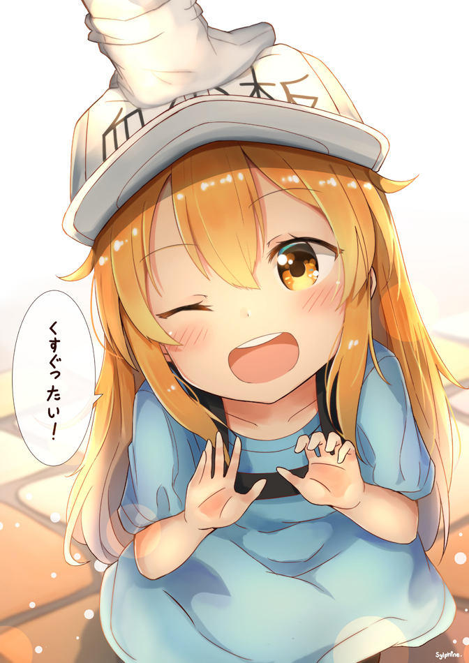 1girl ;d artist_name bangs blue_shirt blush brown_eyes character_name clothes_writing collarbone commentary eyebrows_visible_through_hair flat_cap gloves hair_between_eyes hand_on_another's_head hands_up hat hataraku_saibou headwear_writing light_brown_hair long_hair looking_at_viewer one_eye_closed open_mouth platelet_(hataraku_saibou) shirt short_sleeves signature smile solo_focus sylphine symbol_commentary translated very_long_hair white_gloves white_hat