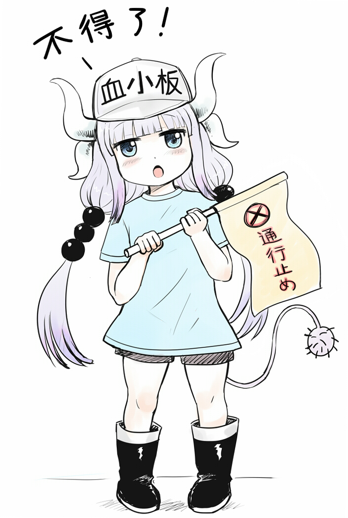 1girl bangs beads blue_shirt blunt_bangs chinese cosplay crossover dragon_girl dragon_horns dragon_tail flag flat_cap hair_beads hair_ornament hat hataraku_saibou holding holding_flag horns kanna_kamui kobayashi-san_chi_no_maidragon lavender_hair long_hair low_twintails open_mouth platelet_(hataraku_saibou) platelet_(hataraku_saibou)_(cosplay) shirt short_sleeves shorts simple_background tail translation_request twintails y.ssanoha