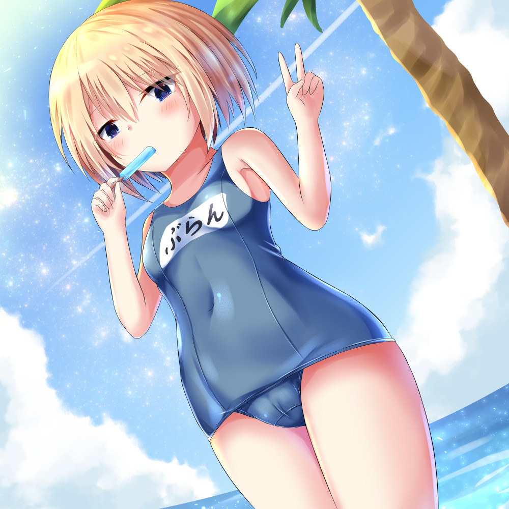 1girl beach blanc blue_eyes blush breasts brown_hair eating food ice_cream looking_at_viewer mouth_hold neptune_(series) one-piece_swimsuit popsicle ray_726 school_swimsuit short_hair sky solo swimsuit v