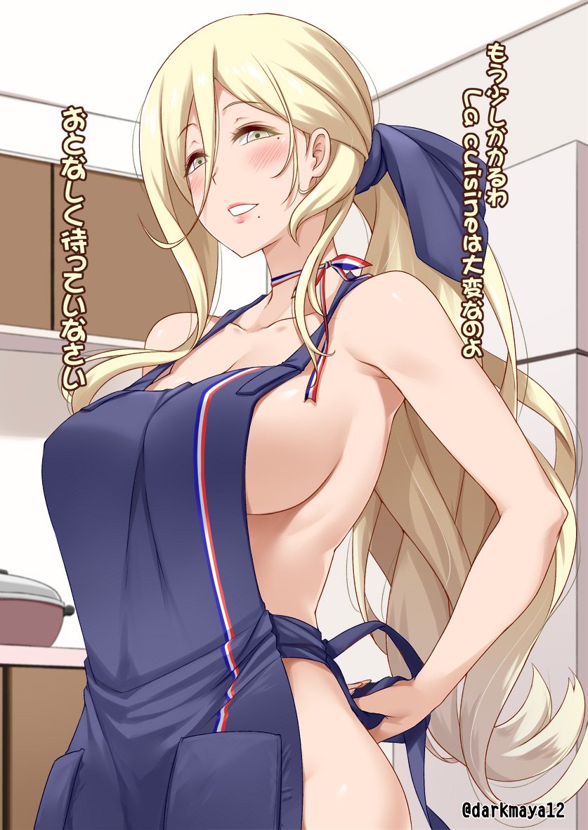 1girl apron blonde_hair blush breasts darkmaya kantai_collection kitchen large_breasts long_hair long_ponytail looking_at_viewer naked_apron richelieu_(kantai_collection) translation_request yellow_eyes