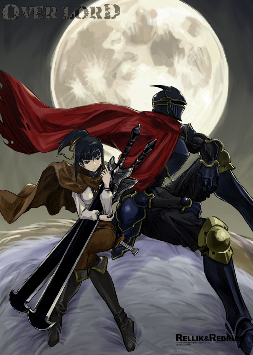 1boy 1girl ainz_ooal_gown armor armored_boots bangs black_eyes black_footwear black_hair black_pants blunt_bangs boots breastplate brown_cloak brown_pants copyright_name floating_hair full_armor full_moon gauntlets hair_ribbon helmet high_ponytail highres holding holding_sword holding_weapon knee_boots legs_crossed long_hair moon narberal_gamma overlord_(maruyama) pants red_cloak ribbon riding shiny shiny_hair shirt sidelocks sitting sword weapon white_shirt yellow_ribbon