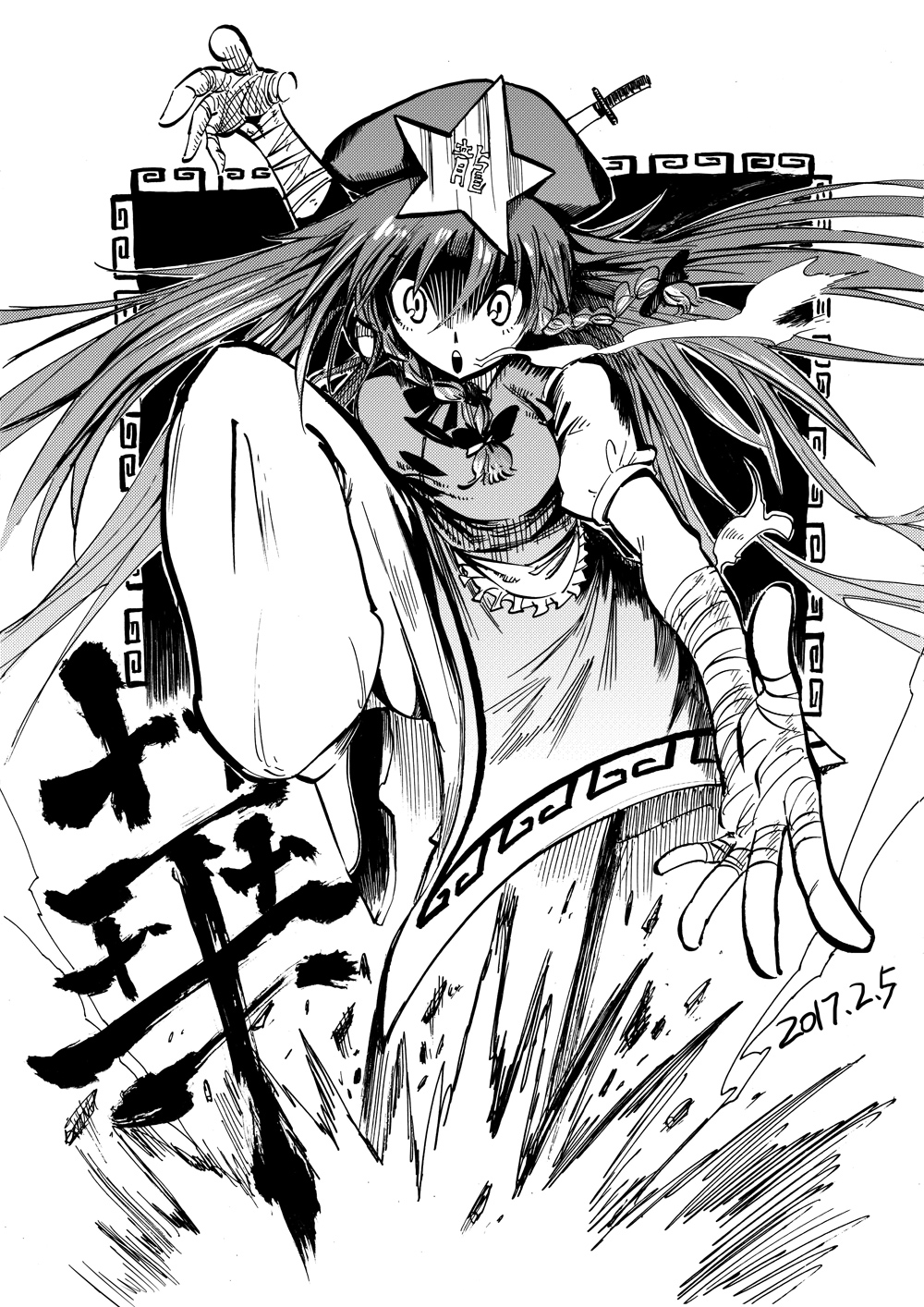 &gt;:o baggy_pants bandage bandaged_arm bandages beret blackcat_(pixiv) braid chinese_clothes dated explosion eyebrows_visible_through_hair fighting_stance frills greyscale hair_ribbon hat highres hong_meiling knife long_hair monochrome open_mouth pants ribbon shirt shoes short_sleeves skirt smoke star touhou traditional_media vest