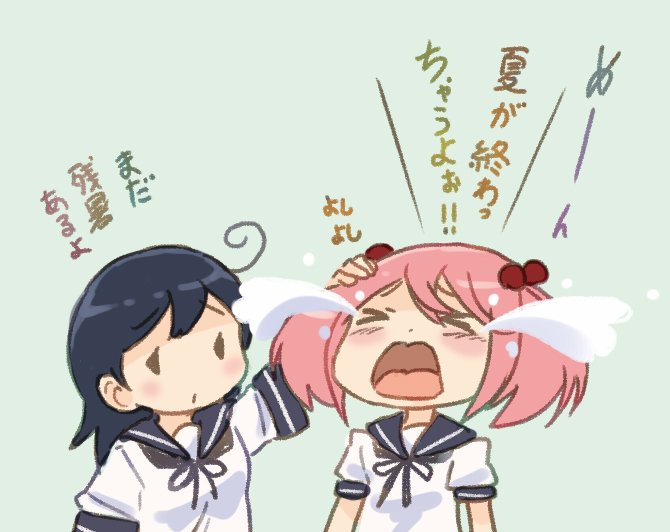 2girls ahoge black_hair blue_background blush_stickers chibi closed_eyes comic commentary_request crying hair_between_eyes hair_bobbles hair_ornament hand_on_another's_head kantai_collection long_hair multiple_girls open_mouth otoufu pink_hair sazanami_(kantai_collection) school_uniform serafuku short_sleeves tears translation_request twintails ushio_(kantai_collection)
