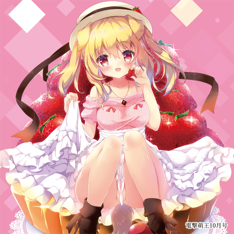 1girl :d animal_ears bangs bare_shoulders blonde_hair blush boots brown_footwear commentary_request dog_ears dog_girl dog_tail eyebrows_visible_through_hair food frilled_skirt frills fruit hair_between_eyes hat holding holding_food in_food leaning_to_the_side long_hair looking_at_viewer natsuki_yuu_(amemizu) off-shoulder_sweater open_mouth original pink_sweater red_eyes sitting skirt smile solo strawberry sweater tail two_side_up white_hat white_skirt